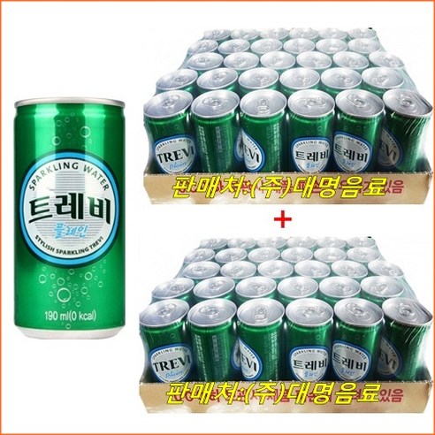 롯데칠성 트레비 플레인 라임 레몬 캔 페트 [BEG+SER06G], 59캔, 190ml