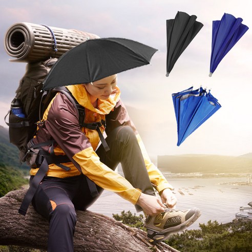 간편한 머리우산 1인우산 모자우산 파라솔 썬캡 야구