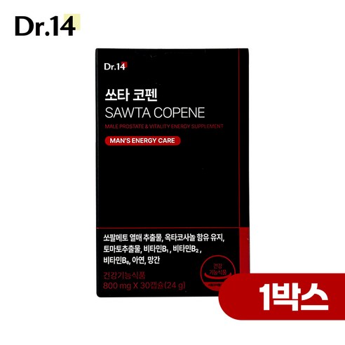 닥터포틴 쏘타코펜 쏘팔메토 블랙마카 아르기닌 흑마늘 복분자 남성활력제 전립선영양제 활력증진 지구력강화 남자영양제 테스토스테론 증가, 1박스, 30회분