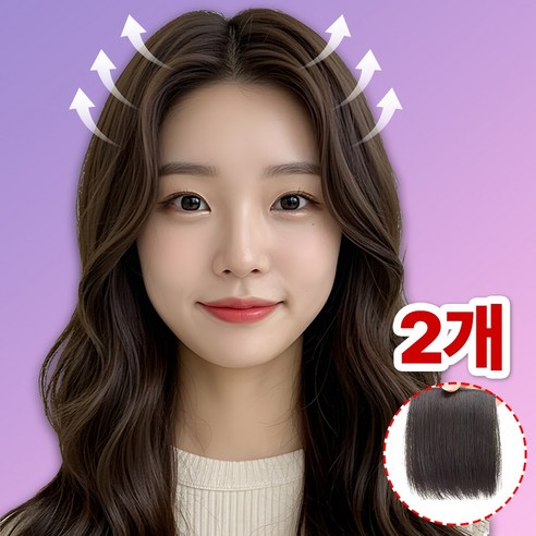 "혹시…오늘따라 초라해 보인다는 생각, 나만 드는 걸까요?" 옆머리 볼륨 고민 해결템! 옆머리가발