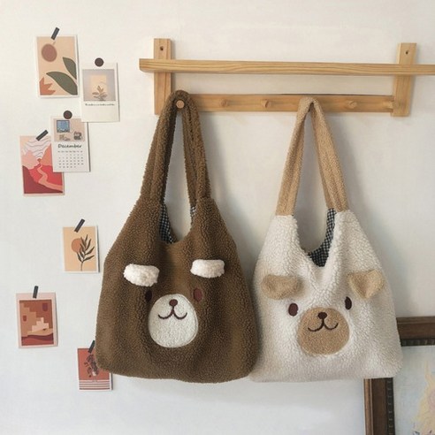 양털 곰돌이 토트백 곰돌이가방 양털 곰돌이 토트백 곰돌이가방