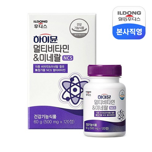 일동후디스 하이뮨 NCS 멀티 비타민 앤 미네랄 60g, 120정, 1개