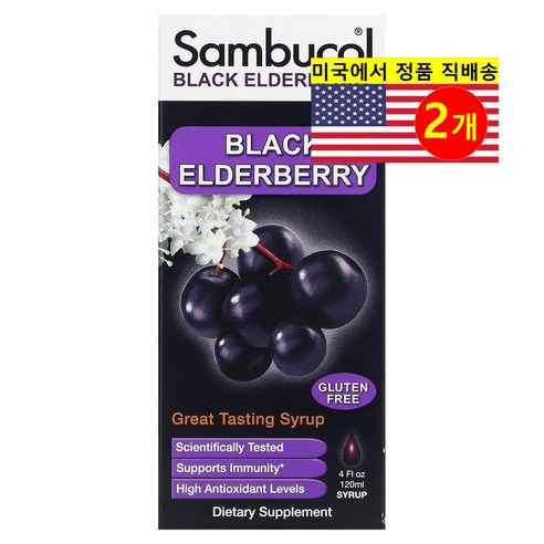 Sambucol 삼부콜 블랙 엘더베리 3800mg Black Elderberry, 2개, 120ml
