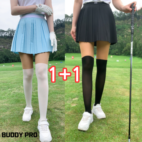 버디프로 자외선차단 예쁜 투톤 골프스타킹 2P, 롱세트 1+1, 2개