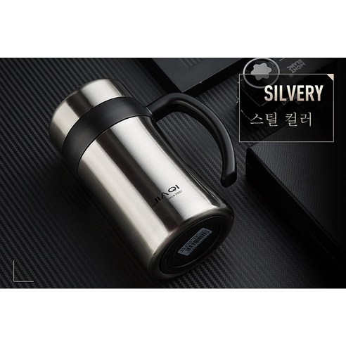 ZZJJC 아이디어 보온병 아이디어 텀블러 아웃도어 보온병, 본색, 500ml