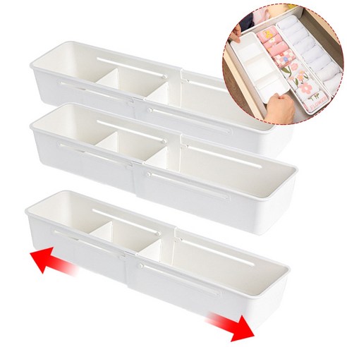 맞춤 길이조절 속옷 양말 정리함 주방 서랍 칸막이 수납함, 3개, white