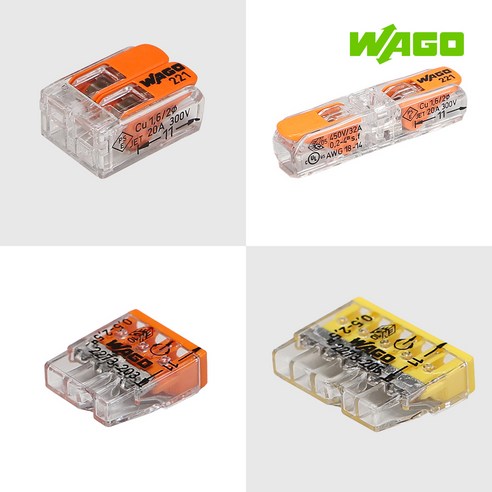 와고(WAGO) 전선 커넥터: 혁신적인 연결, 간편한 작업, 완벽한 배선 와고커넥터