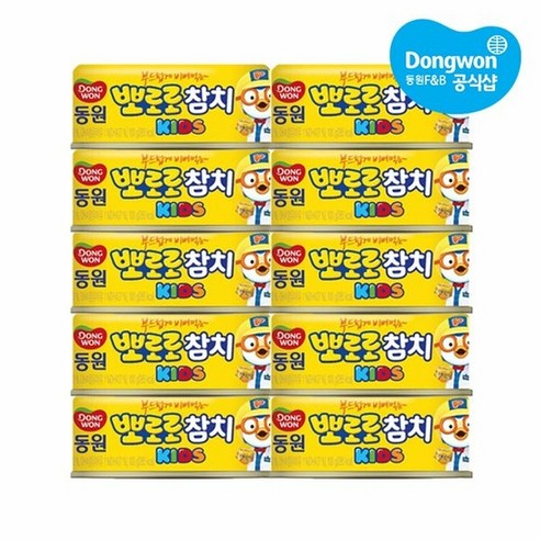 동원 뽀로로 키즈 참치 100g x10캔, 10개