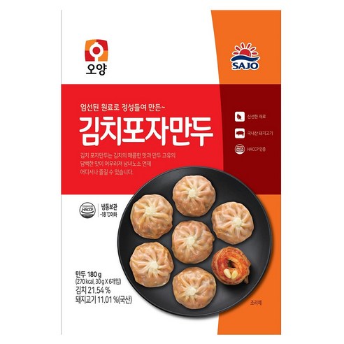 판매자 햇살누리 상품 김치 포자 만두, 180g, 30개