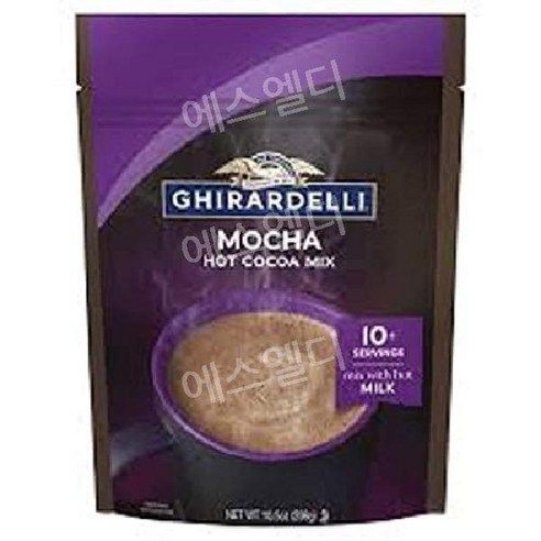 기라델리 핫초코 프리미엄 핫 코코아 엔벨로프 리치 초콜릿 22.7온스(15팩), Mocha, 10kg, 15개