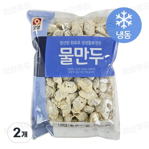 사조오양 직접 만든 물만두 1.35kg x 2개, 총 2.7kg 개성물만두