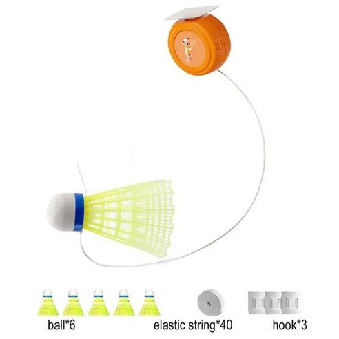 배드민턴리턴콕 셀프 연습기 집에서 혼자하는 스윙 실내 연습 나홀로 트레이닝 셔틀콕 훈련 스터디 트레이너 싱글 배드민턴 야외 성인 홈 어린이 Ha Y7h8 신제품, [01] 1set