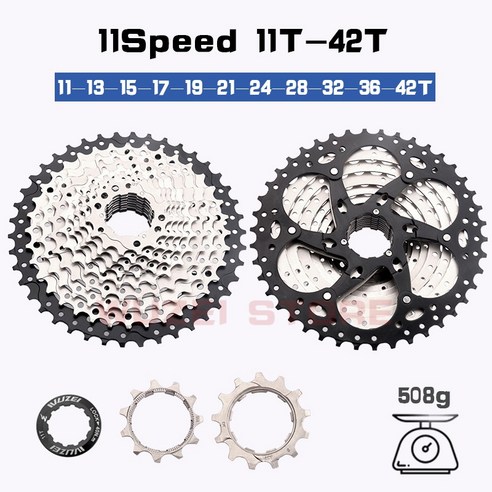 WUZEI MTB 카세트 Freewheel 8S/9S/10S/11S/12 속도 32/36/40/42/46/50/52T Shimano SRAM 용 스틸 스프로킷 산악 자전거 플라이휠, 11 Speed 11-42T