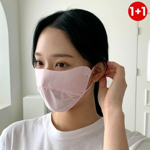 windyz 2p 자외선 차단 마스크 스포츠 골프 쿨 등산 마스크, 핑크1+1, 2개