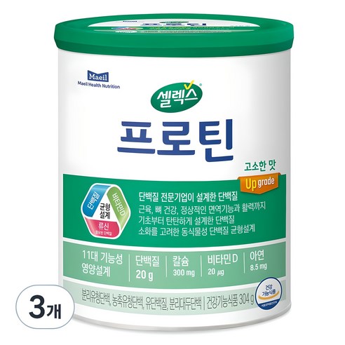 셀렉스 프로틴 고소한 맛, 304g, 3개
