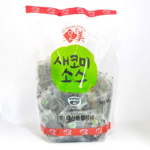 맛미 일회용 미니 새코미소스 (5g/200/봉)