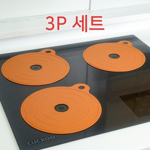 소노리떼 국산 인덕션 보호매트 웨이브(WAVE) 3P 세트, 3개, 카멜옐로