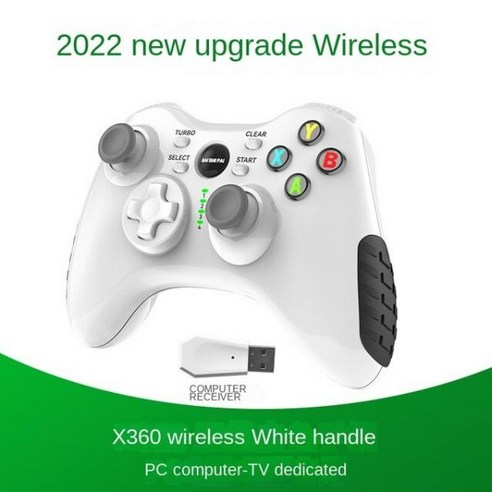 8bitdo얼티메이트ns  8BITDO 얼티메이트 NS XBOX360 무선 컨트롤러 PC360 게임용 전화 안드로이드 스마트 ps3 TV 스팀 114612, 화이트, 1개