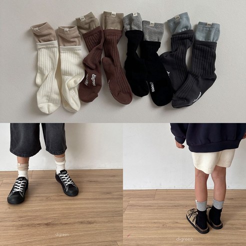 디그린 레이어드삭스: 아이의 발에 싱그러움과 편안함을 선물하세요.