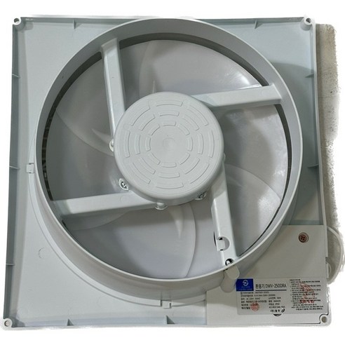 쾌적한 공간, 스마트한 환기