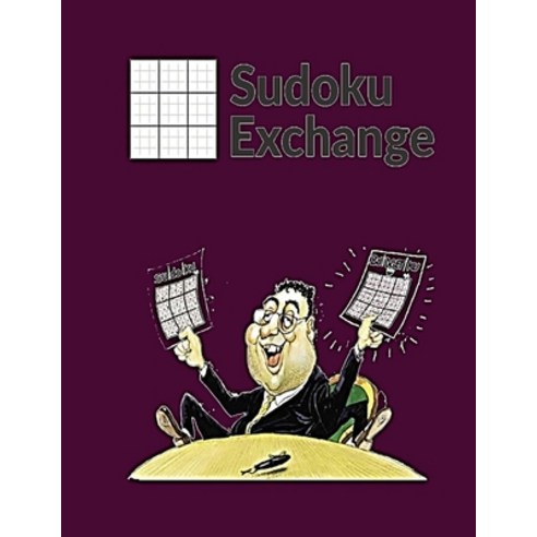 Sudoku Exchange: Sudoku puzzle book for adults Hard 50 Puzzles & Solutions Paperback, Independently Published, English, 9798700561716