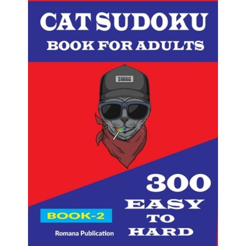 Cat Sudoku Book-2: Sudoku books for adults gift for cat lovers Paperback, Independently Published, English, 9798729998104