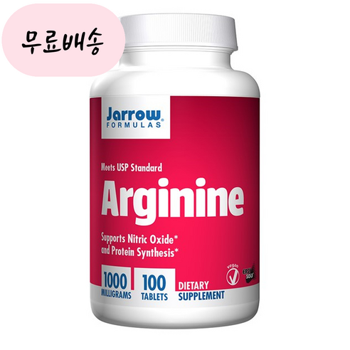 재로우포뮬러스 아르기닌 1000mg 100정, 100개, 1개