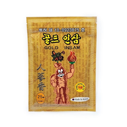 조아 골드인삼 파스 세트 붙이는패드 12x25매 300장 홍삼패드 찜질파스, 1200매입, 48세트