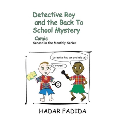 Detectice Roy and the Back to School Mystery Paperback, Hadar Fadida