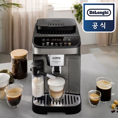 프리미엄 홈카페, 원터치 편리함, 드롱기의 완벽한 조화