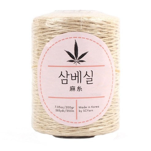 SCYarn 국산 삼베실 대용량 200g 수세미실 제로웨이스트 뜨개실 털실 코바늘실 삼베수세미실, 1개 수예/수선 Best Top5