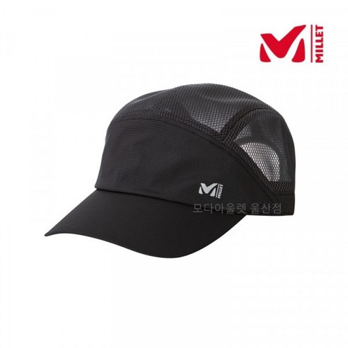 밀레 MILLET21SS남성 여름 메쉬 모자(메쉬 캠프캡)MXQUC919, 00M