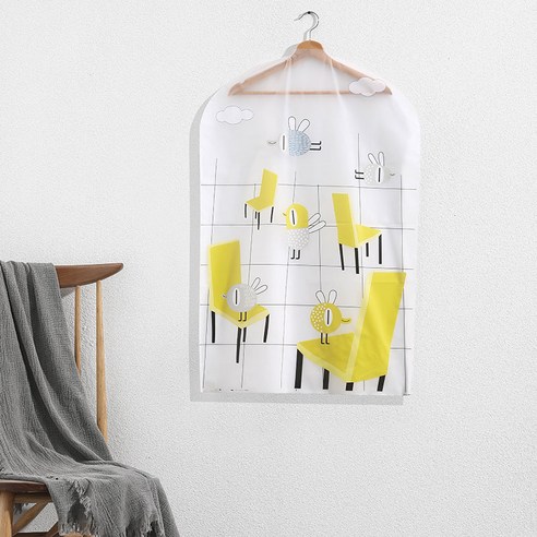2900 투명 프린트 포켓 의류 방진 덮개, 1 건, 옐로우 스몰 60x90cm