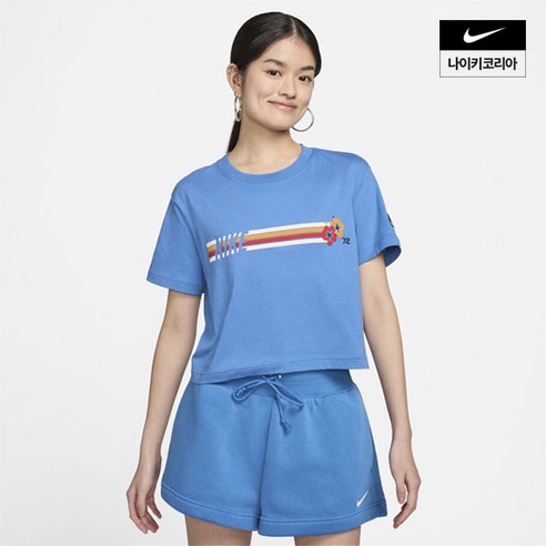 나이키 NSW 여성 크롭 티셔츠 HF4616-402