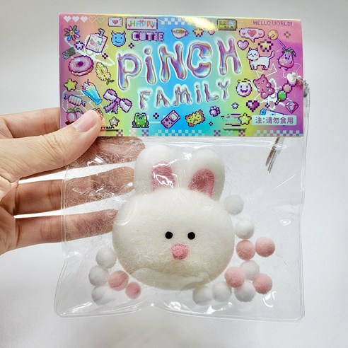 정품 고양이 발바닥 말랑이 햄스터 타바 스퀴시 모찌, 07. 화이트 토끼, 1개