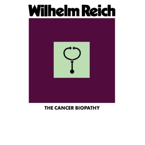 (영문도서) The Cancer Biopathy Paperback, WRM Press, English, 9781952000133