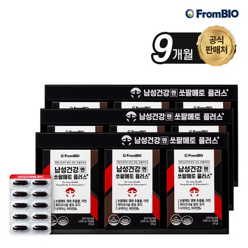 프롬바이오 남성건강엔 쏘팔메토 플러스 30캡슐x9박스/9개월, 30정, 9개 - 비타민/영양제 | 쿠팡