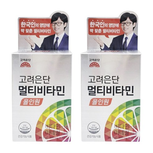 활력 넘치는 일상을 위한 필수템, 고려은단 멀티비타민 올인원 올인원영양제