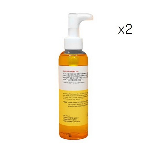 마녀공장 퓨어 클렌징 오일, 145ml, 2개