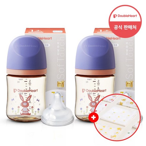 더블하트 모유실감 3세대 싱글팩(젖꼭지포함) 1+1+유아용손수건증정, 1세트, 160ml, 제뉴인화이트(S포함)