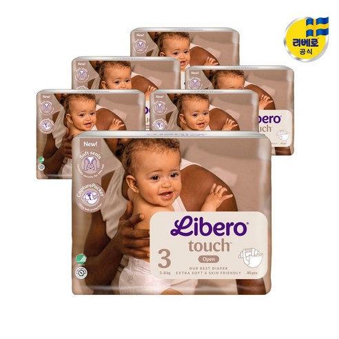 밤새 꿀잠 보장! 예민한 아기 피부를 위한 선택, 리베로 터치 기저귀 사용 후기 리베로3단계
