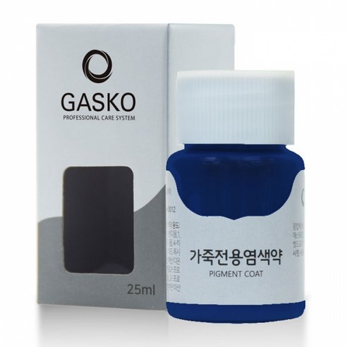 가스코 가죽전용염색약 소파 카시트 스니커즈 25ml 다크 블루