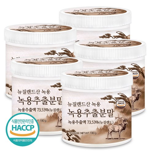 푸른들판 뉴질랜드산 녹용 추출 분말 가루 haccp 인증 추출물 추출액 함유 파우더, 180g, 5개 녹용대흥한방