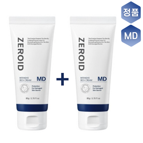 정품) 제로이드 인텐시브 리치크림 MD 엠디 160ml + 160ml I 병원정품 대용량 +스토어샘플, 1개(160ml+160ml)