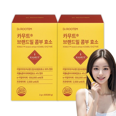 카무트 효소 분말 식약청인증 카뮤트 카무트 저분자 곡물콤부효소 닥터루템, 60g, 2개