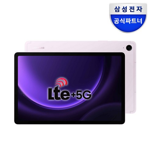 혁신과 성능이 조화된 삼성 갤럭시탭 S9 FE