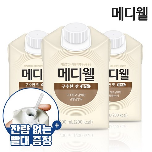 메디웰 구수한맛, 46개, 200ml