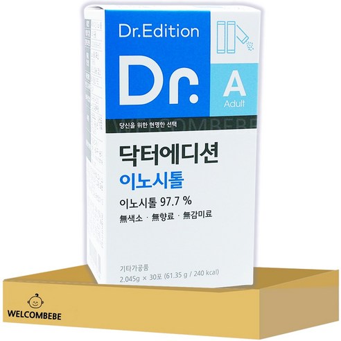 [웰꼼베베] 닥터에디션 이노시톨 30포, 1개, 61.35g