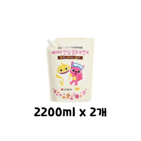 베비언스 핑크퐁 섬유유연제 대용량 캡리필 2200ml x 2개 유아 세탁세제