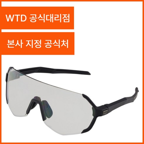 WTD 펜타 변색 자전거 골프 스포츠 선글라스 고글 공식대리점, BKBK SL / 블랙 스모크, 1개